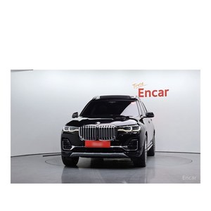 BMW X7 XDrive40i Décembre 2022 71 598 km 7 places Caméra de recul Sièges en cuir Design Pure Excellence Volant à gauche Boîte automatique - Product Image 3