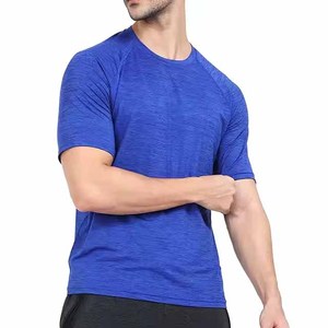 เสื้อยืดคอตตอนฤดูร้อนปี 2026 สำหรับผู้ชาย สีพื้น เรียบง่าย คอกลม ยืดได้ กระชับรูปร่าง - Product Image 3
