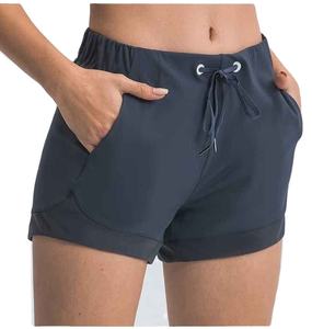 Ropa de verano minimalista, estética, suave y transpirable para yoga, fitness y jogging, pantalones cortos informales para mujer - Product Image 1