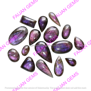 Labradorite Violette Scintillante à Prix de Gros, Pierres Précieuses Naturelles Polies de Toutes Formes, FAIJAN GEMS Rajasthan, Vente Chaude, Fournisseur tiers - Product Image 5