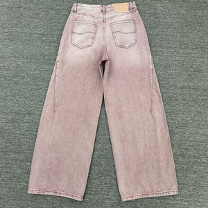 Pantalon en jean vintage délavé pour homme, style crayon, effet moustaches, tendance - Product Image 4