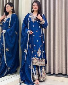 Elegante diseñador tradicional ropa informal Top Sharara Dupatta conjunto nueva Elegante ropa de fiesta Salwar Kameez encaje detalle Floral - Product Image 3