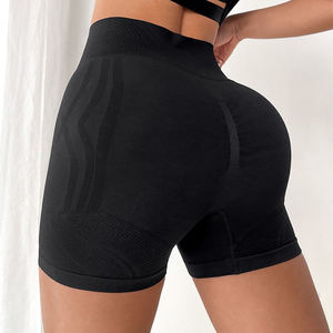 Shorts de Yoga de Secado Rápido para Mujer, Cómodos, Antiencogimiento, Transpirables, Elásticos en Cuatro Direcciones, Cintura Alta, Ligeros, con Logotipo Personalizado - Product Image 5