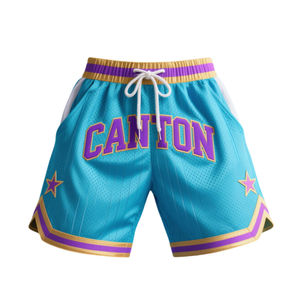 Shorts de basket amples pour homme avec bande latérale, longueur genou, en polyester, séchage rapide, personnalisables avec logo - Product Image 2