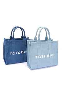 Sac fourre-tout pour femme, sac à main de voyage et de plage, sac fourre-tout décontracté en jean, sac à bandoulière en tissu de coton bleu jean, meilleur prix - Product Image 3