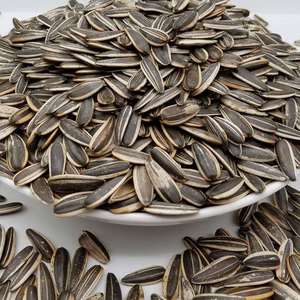 Graines de tournesol noires de haute qualité en gros – Meilleure qualité, stock important, livraison rapide Autriche - Product Image 1