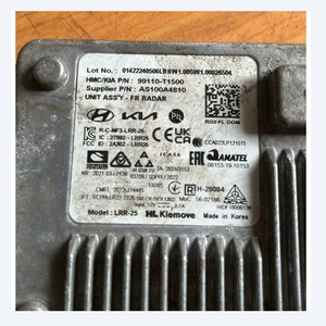 used <b>auto</b> parts Compatible for Hyundai Kia Front Radar <b>Sensor</b> Smart Cruise Control Unit 99110-T1500 LRR-25 korean <b>auto</b> parts - Product Image 3