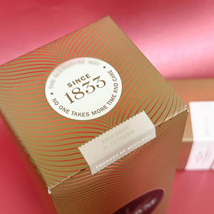 กล่องบรรจุภัณฑ์กระดาษพิเศษแบบตั้งได้เอง ดีไซน์ทันสมัยยอดนิยม พิมพ์ลายฟอยล์ทอง หลายชั้น เพิ่มความโดดเด่น - Product Image 1