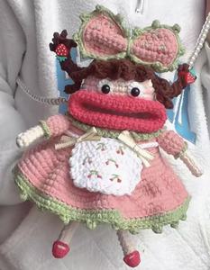 Nouveau sac bandoulière pour femme en crochet tissé à la main, à la mode, avec des imprimés animaliers et du fil épais - Product Image 1