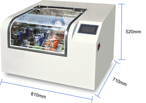 Tisch-Rüttelinkubator, Thermostatischer Rüttelinkubator mit Kleiner Kapazität für Labore - Product Image 2