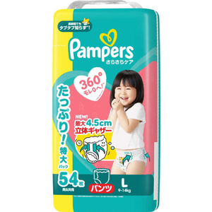 Couches de haute qualité en gros couche pour bébé dorloter couches bon marché fabriquées au japon pull up pantalon L 54 pièces 4 paquets 1 Carton respirant - Product Image 1