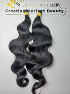 ผมลอนคลื่นดิบแบบสองชั้น - Product Image 5