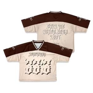 Uniforme de Fútbol Americano de Alta Calidad, Jersey Transpirable de Malla, Corte Holgado, Cuello en V, Estampado Sublimado, Pantalones Cortos - Product Image 5