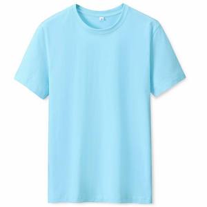 T-shirt décontracté pour homme, col rond, manches courtes, tissu tricoté doux, confortable pour tous les jours, léger, haut d'été - Product Image 2