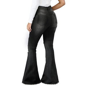 Pantalon évasé tendance pour femme, toucher doux, coupe droite, taille mi-haute, 100 % polyester, décontracté automne, anti-boulochage, haute qualité, longueur complète - Product Image 5