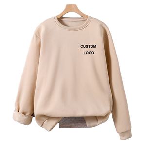 Sudaderas Cortas Personalizadas de Invierno, de Poliéster/Algodón, Unisex, 320 g/m², Felpa, Diseño Sólido, Ajuste Holgado, Transpirables - Product Image 1