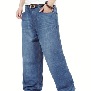 Jean en denim décontracté coupe droite et ajustée, style streetwear - Product Image 2
