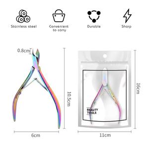 Instrumento de Lujo para el Cuidado de las Uñas, Accesorio de Precisión de Acero Inoxidable de Primera Calidad, Nuevo Diseño - Product Image 5