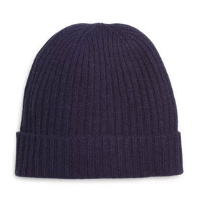 Manufacturers Trendy Logo Embroidered Beanie Skull <b>Cap</b> Custom Logo Winter Warm Knitted Sports Beanie <b>Hats</b> MADE BY BS - Product Image 5
