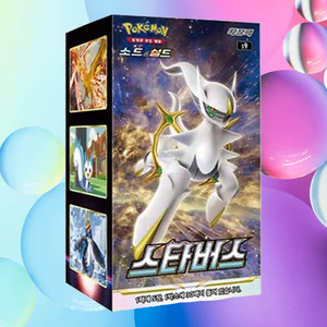 Caja de Expansión Pokémon Brilliant Stars, Versión Coreana, Juego de Cartas Coleccionables de Anime, Cartas Pokémon al por Mayor - Product Image 1