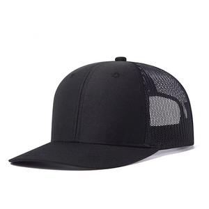Gorra Trucker de Malla Vintage Lavada de 6 Paneles Ajustable para Hombre con Etiquetas Personalizadas, Logotipos Bordados, Parches y Estampados por Sublimación para Pesca y Esquí - Product Image 6