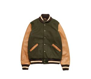 Diseña Tus Propias Chaquetas Varsity de Lana con Mangas de Cuero Genuino Marrón, Chaquetas Varsity de Lana para Hombre, Invierno, Béisbol, Universidad - Product Image 1