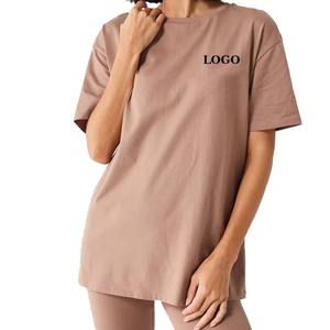 T-shirt de fitness unisexe tendance à épaules tombantes et manches courtes, 100 % coton, personnalisable avec logo, impression OEM, haute qualité, couleur unie - Product Image 1