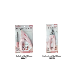 Cortauñas Curvo para Gatos Petz Route Pet Grooming - Product Image 2