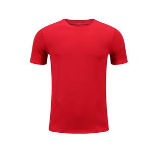 เสื้อยืดออกกำลังกายผู้ชาย ดีไซน์กล้ามเนื้อ ผ้าฝ้าย 100% สไตล์สตรีทแวร์ สำหรับวิ่งและเล่นกีฬา พร้อมโลโก้ด้านหน้า ขายส่ง - Product Image 2
