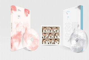 BTS - The Most Beautiful Moment in Life Pt.1 CD, Música Coreana K-POP - Product Image 2