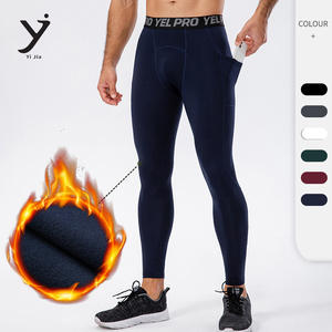 Professional Men's Winter Performance Compression Pants –Secure Side Pocket <b>Fleece</b>-<b>Lined</b>, Breathable Athletic <b>Leggings</b> - Product Image 2