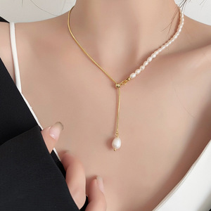 Collar de Perlas de Agua Dulce Barrocas para Mujer, Cadena de Verano con Diseño de Patchwork, Simple, Versátil y Moderno - Product Image 1