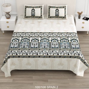 <b>Floral</b> Print Cotton Bedsheet Set with 2 Pillow Covers Soft Lightweight Bedroom Bedding <b>Bedspread</b> - Product Image 1