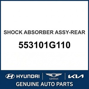 Rio New Shocks, Struts & 553101G110 - Product Image 1