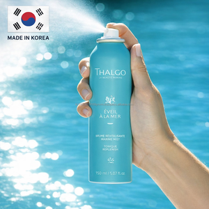 K Beauty Sepitonic Marine Water Glow Skin Booster for Mist Glass Skin Facial <b>Moisturizer</b> Private Label Customized Gold - Product Image 2