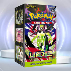 Caja de Sobres de Cartas Coleccionables de Anime Pokemon Nihil Zero, Versión Coreana, Cartas de Personajes Coleccionables, Colección Popular de Cartas Pokemon - Product Image 1