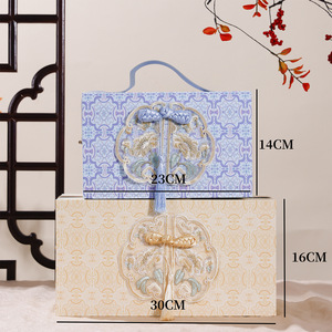 Custom Logo Elegant Ivory Rectangle Rigid Gift <b>Box</b> Embossed <b>Floral</b> Design with Handle for Craft Gift Packaging - Product Image 2
