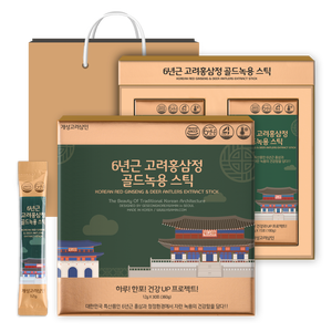 [Kreaders]6-year-Old Hàn Quốc nhân sâm đỏ chiết xuất Hươu ANTLER 12gx30 Gậy mua sắm bagk-thực phẩm K-HEALTH - Product Image 4