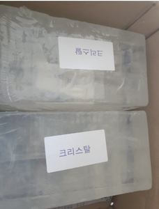 Base de Jabón Hidratante Transparente para Derretir y Verter, 3 kg, para Hacer Jabón Artesanal, Uso Facial, Estilo Coreano - Product Image 2