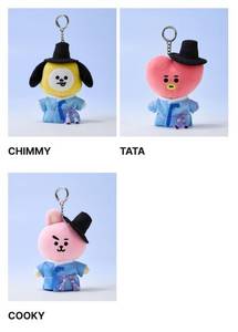 Llavero con Muñeco de BTS BT21 K-Seonbi, CD de Música K-Pop, Plástico y Papel, Idioma Coreano, para Todas las Edades, Modelo KR BW-154 - Product Image 4