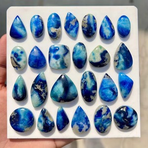 Cabujón de Gemas Sueltas de Afganita Azul Natural Rara para la Fabricación de Joyería de Alta Gama al por Mayor - Product Image 1