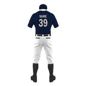Wholesale Custom Printed Adult Breathable 100% Cotton Eco-Friendly Baseball Jersey and Pant Uniforms Set Direct From Factory - Product Image 5