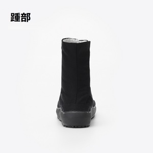 Marugo AIRJOG36 Unisex <b>Clips</b> Black Tabi Shoes Japanese Festival Ninja Boots Air Cushion Anti-slip Ultra Sole Breathable Cotton - Product Image 4