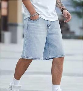 กางเกงยีนส์ขาสั้นผู้ชายแฟชั่นฤดูร้อนแบบยืด สไตล์ลำลอง สีน้ำเงิน สีดำ กางเกงยีนส์ขาสั้นแนวสตรีทแฟชั่น - Product Image 5