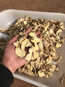 Le gingembre séché rehausse chaque recette avec notre forme en tranches ou en poudre de qualité supérieure |   Fabriqué au Vietnam - Product Image 6