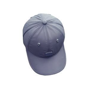 Gorra Premium Thien Son Cap TS093 de 8 Paneles, Poliéster Impermeable, Logotipo de Cuero, Estilo de Viaje Moderno, Servicio Personalizado ODM, Vietnam Sports - Product Image 3