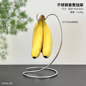 Industry Trending Metal Wire Banana Holder Circle Shape Hanging Fruit <b>Stand</b> for Kitchen Storage - Product Image 6