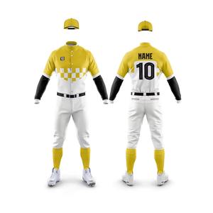 Maillot de baseball respirant de haute qualité à séchage rapide, taille plus, unisexe, personnalisé, 100% polyester, vêtements de sport, nom d'équipe personnalisé - Product Image 1