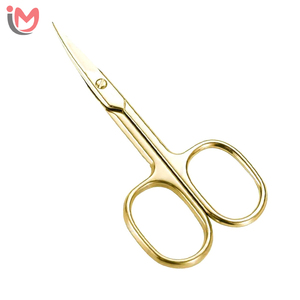 <b>Nail</b> Cutter Home Use High-Quality Beauty Instruments Professional <b>Nail</b> Groove Pedicure Cutter Dead Skin <b>Scissors</b> OEM Wholesale - Product Image 1
