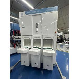 AMAT Producer-XP Precision ONON - Equipo y Piezas de Semiconductores de Confianza con Legado Global en SemiMarket.com - Product Image 1